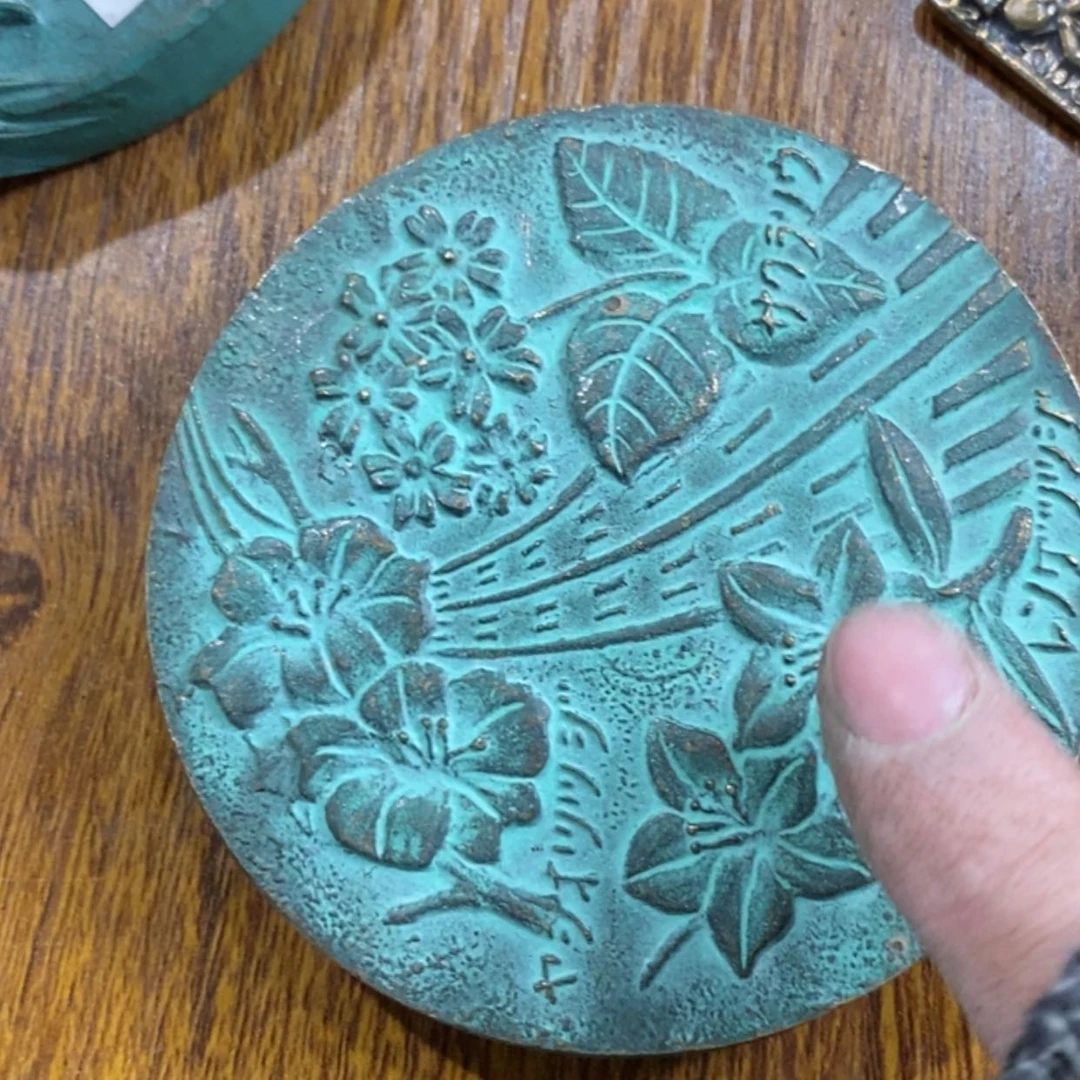 【闪购商品】黄铜，