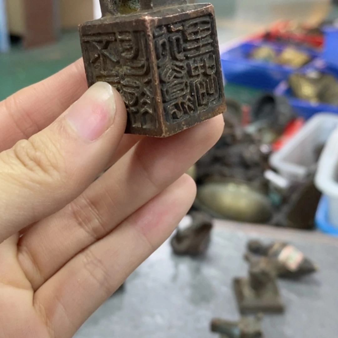 【闪购商品】黄铜我