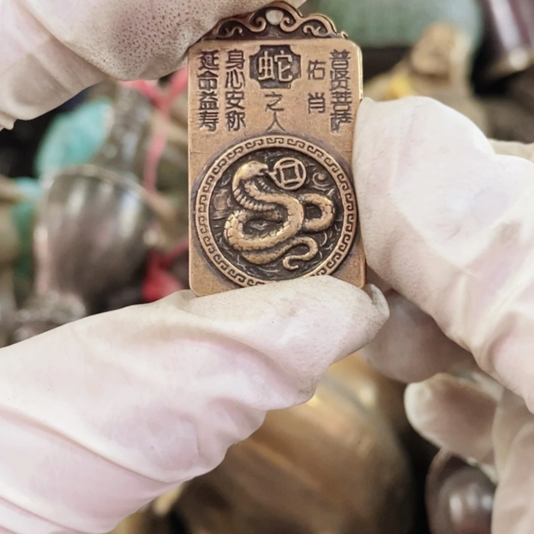 【闪购商品】黄铜，