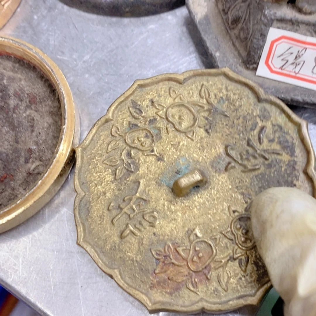 【闪购商品】黄铜用****6，