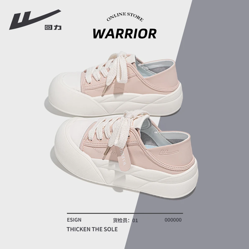 回力女鞋小众2024厚底单鞋百搭时尚大头面包板鞋增高运动小白鞋女