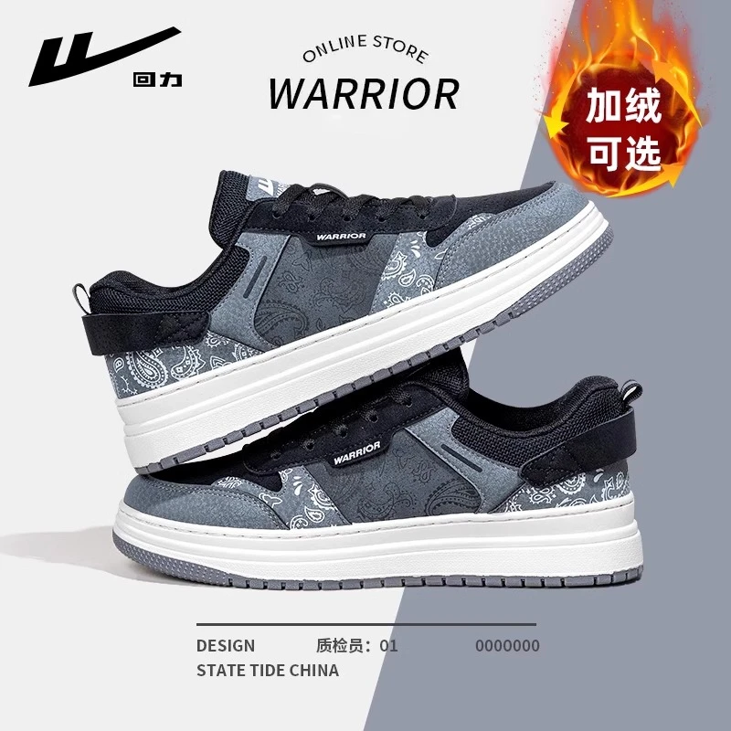 回力男鞋2025新款爆款腰果花鞋子男款秋季男士休闲鞋帆布低帮板鞋