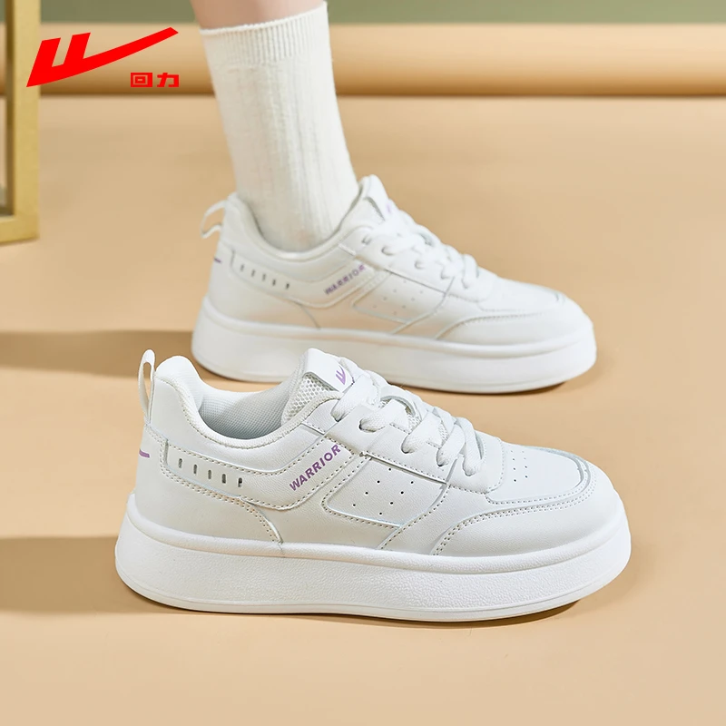 回力小白鞋女款2025新款爆款秋季运动百搭厚底增高鞋子休闲板鞋女
