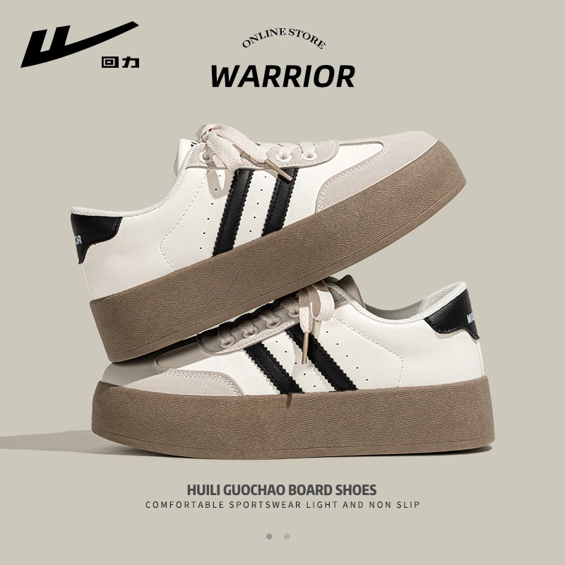 回力厚底德训小白鞋女鞋2025秋季爆款新款百搭chic女士休闲板鞋