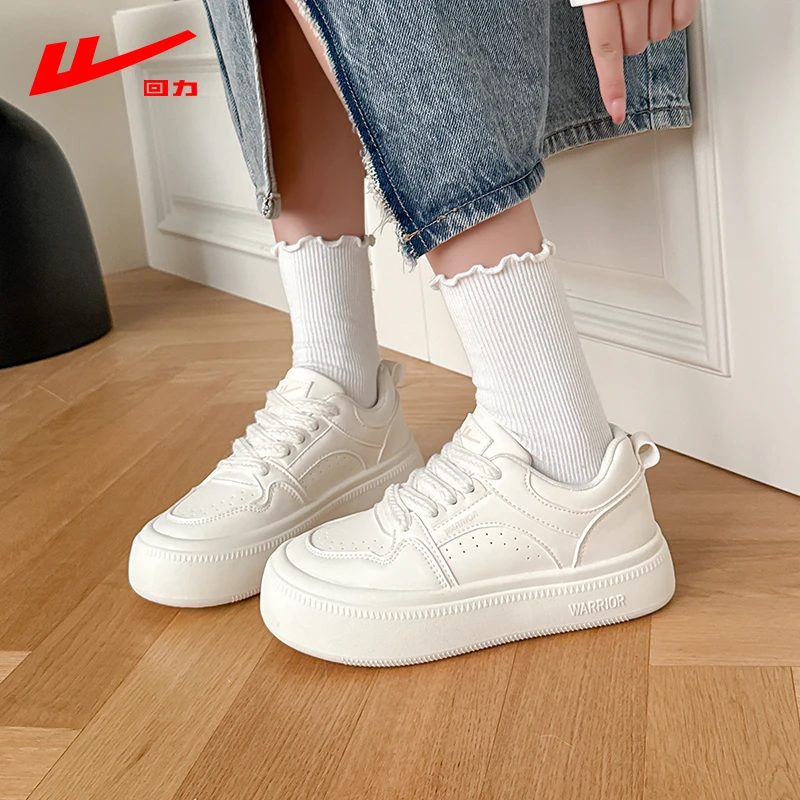 回力女鞋2025新款爆款板鞋女款轻便休闲鞋子百搭学生厚底小白鞋女