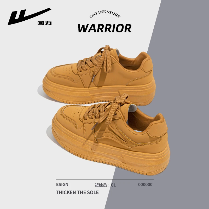 回力女鞋2024新款春夏鞋子女潮百搭小众爆款松糕增高厚底板鞋女款