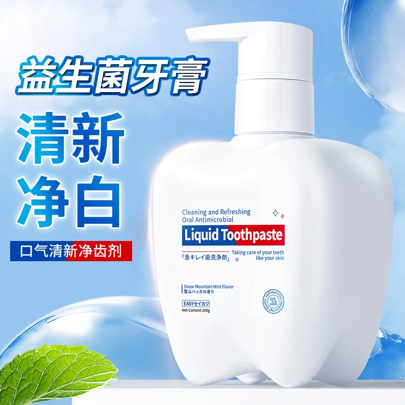 大白牙牙膏 口气清新芳香清洁口气清新 益生菌牙膏 液体牙膏200g