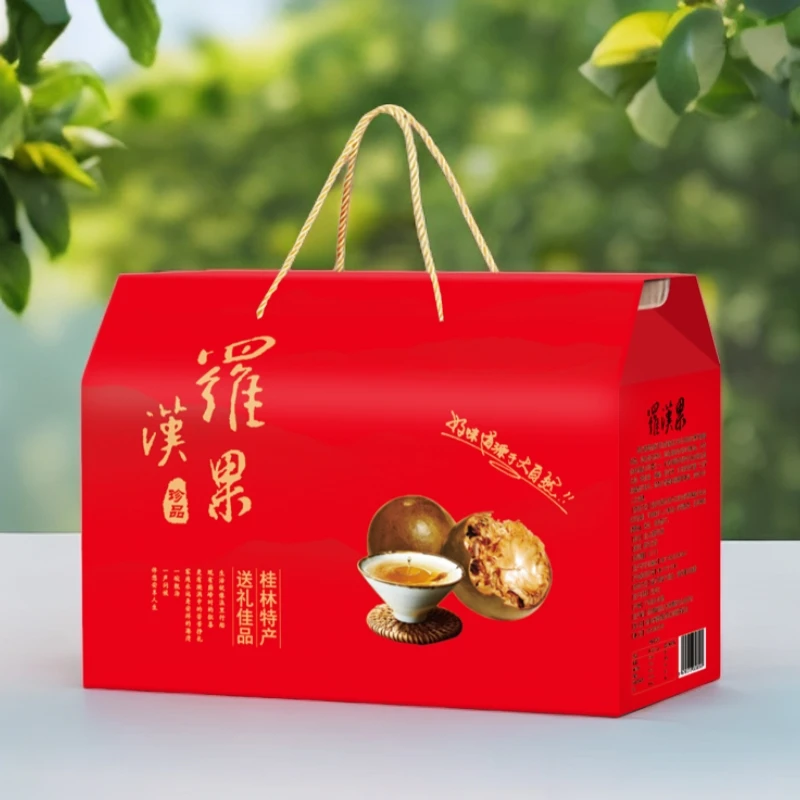 广西桂林土特产永福罗汉果优选罗汉果工厂直发高档送礼盒