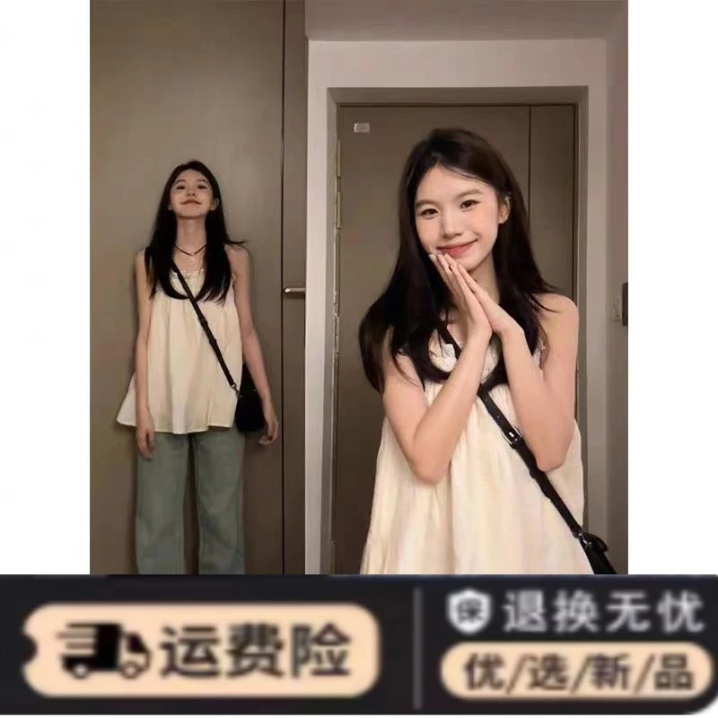 大码胖妹妹杏色甜美泰式小吊带背心女外穿夏季法式甜辣风无袖上衣