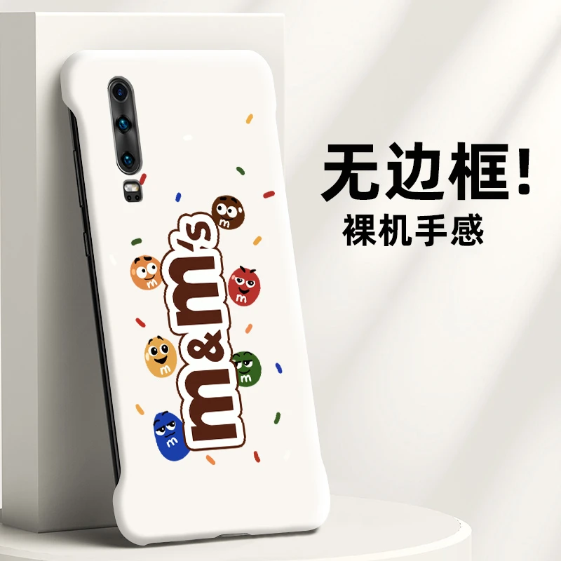 适用华为p30手机壳P30PRO超博散热时尚无边框网红新款潮牌巧克力