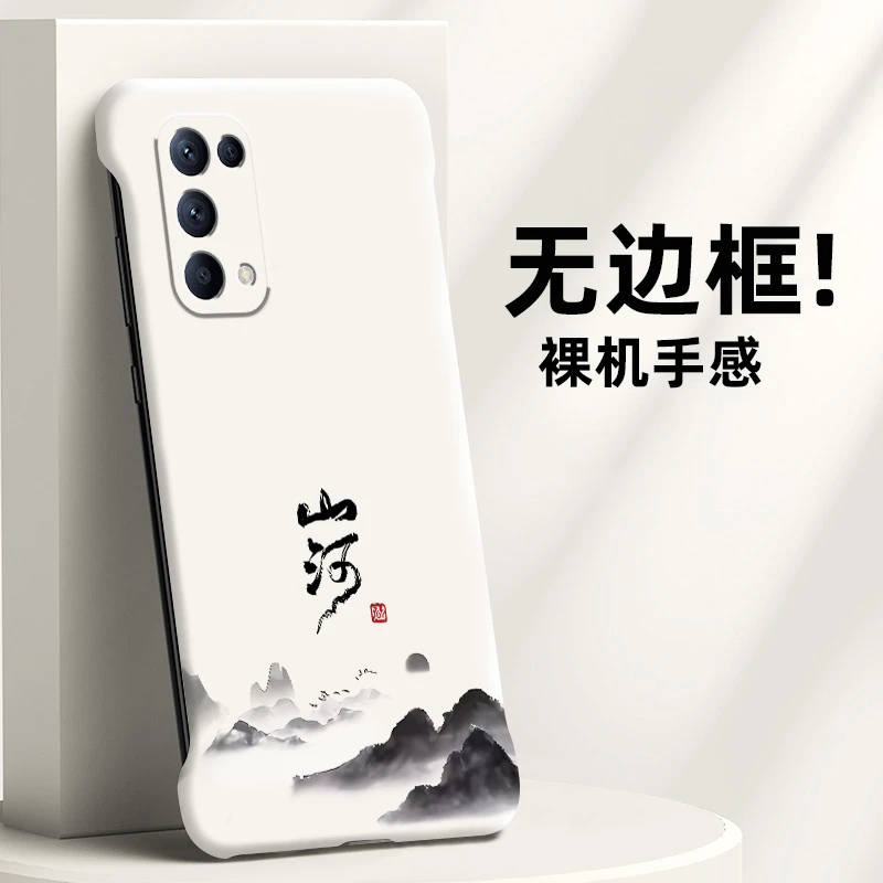 适用OPPOReno5手机壳5PRO无边框5PRO+超薄散热保护套时尚潮牌配件