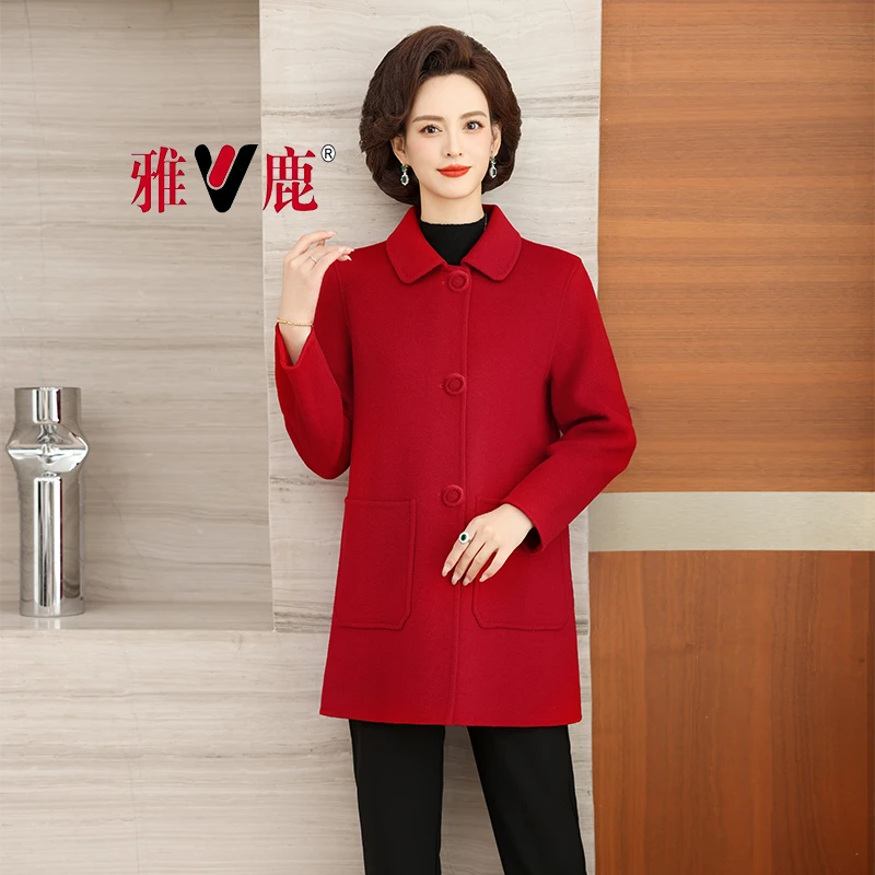 【中长款100%绵羊毛】秋冬新款双面时尚宽松气质款娃娃领大衣