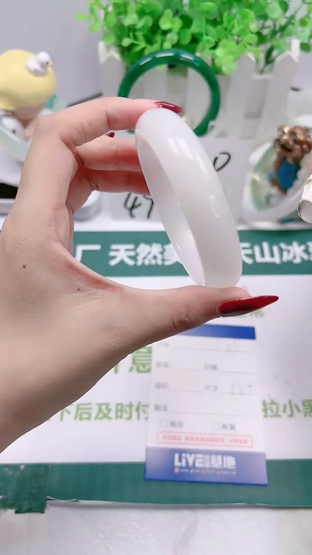 【闪购商品】石英质玉手镯未镶嵌23号56