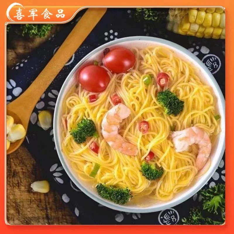 喜军玉米面条粗粮细作250g*5袋