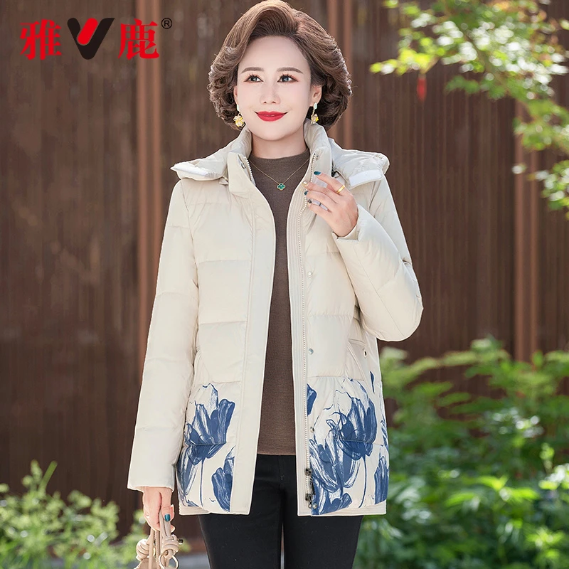 V/雅鹿冬装加厚妈妈装羽绒服新款连帽轻奢大码中年女士保暖厚外套