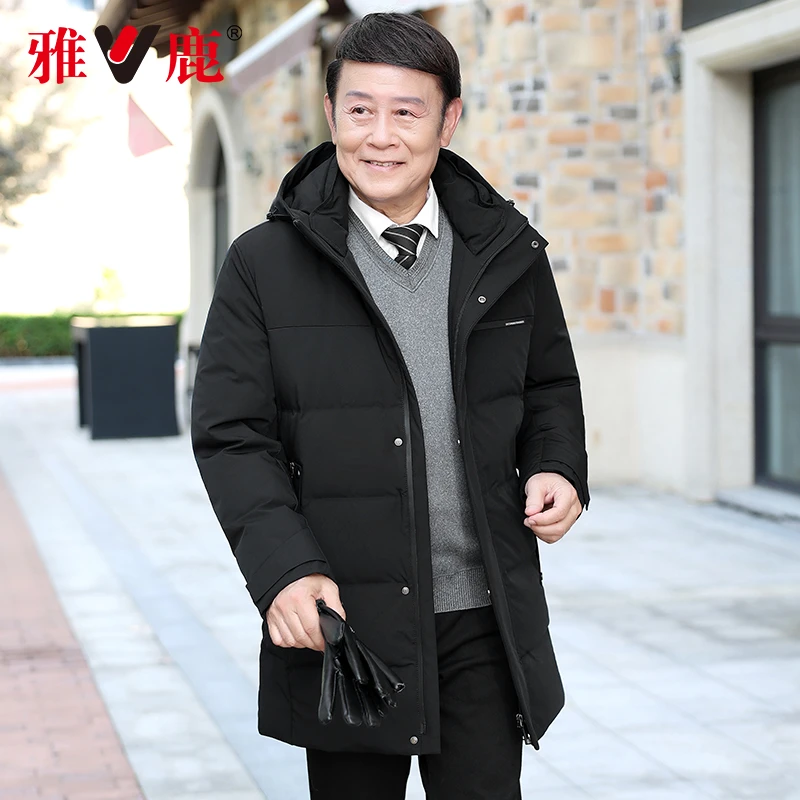 雅鹿羽绒服中年男士中长款连帽2025新款冬季防寒外套爸爸羽绒服