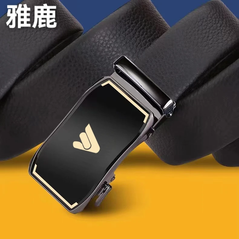 雅鹿皮带
