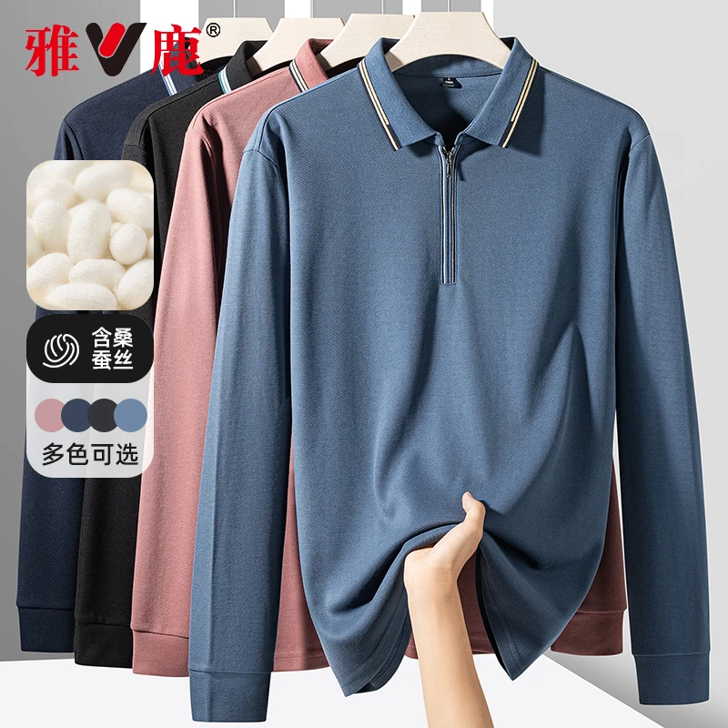 【含桑蚕丝】雅鹿男士长袖POLO衫2025秋季新款商务拉链翻领T恤男