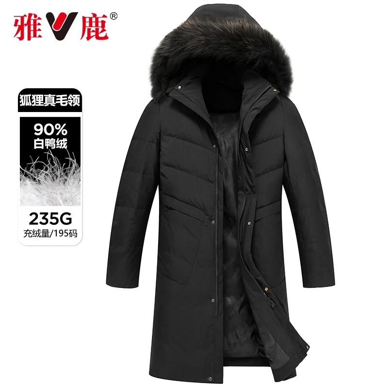 雅鹿中年男士羽绒服过膝长款大毛领冬季休闲加厚保暖爸爸冬装外套