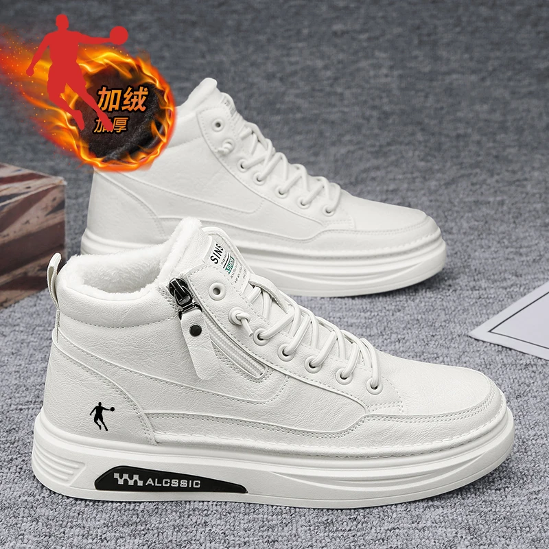 乔丹高帮棉鞋2023冬季男鞋官方正品加绒运动休闲工装百搭老爹潮鞋