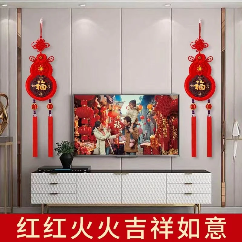 【年货福利】桃木灯笼球小直葫芦挂件喜庆寓意好入户门客厅美观手工