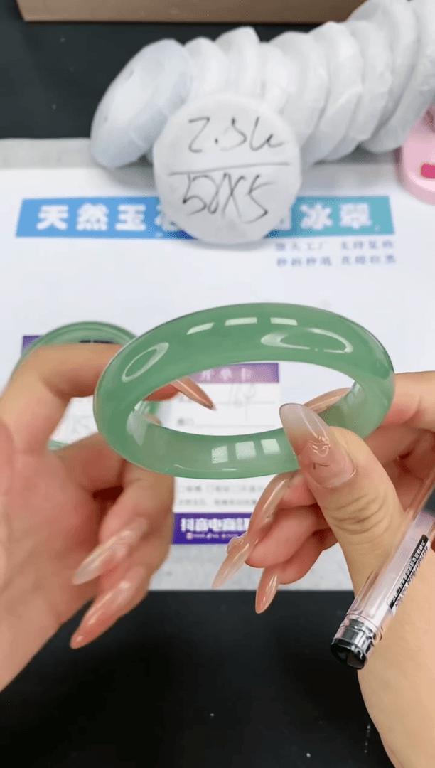 【闪购商品】石英质玉手镯未镶嵌多样性发一D169-56+