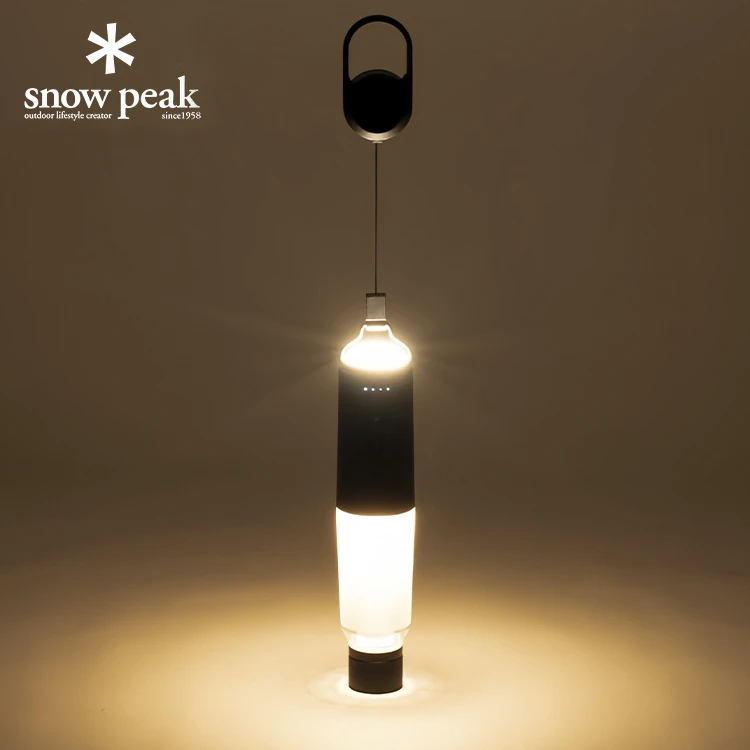 snowpeak雪峰户外充电便携露营灯双头照明灯帐篷灯氛围灯ES-101