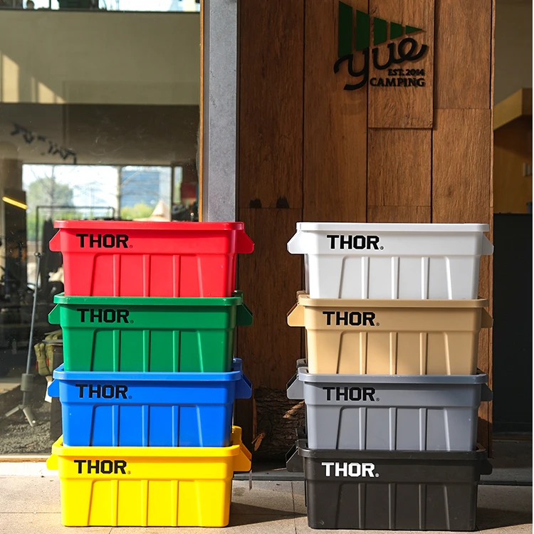 THOR索尔53/75L储物箱简洁带盖户外搬运箱露营装备收纳盒车载thor