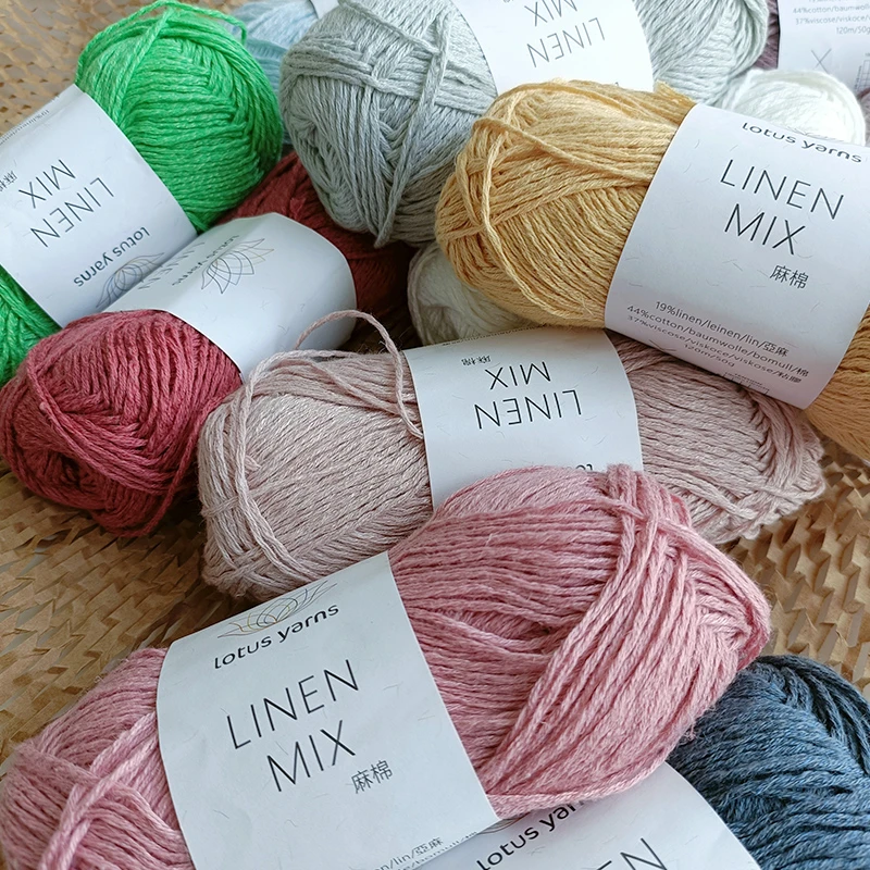 盛莲   麻棉线 春夏款毛线团亲肤柔软舒适 宝宝毛线 diy手工编织