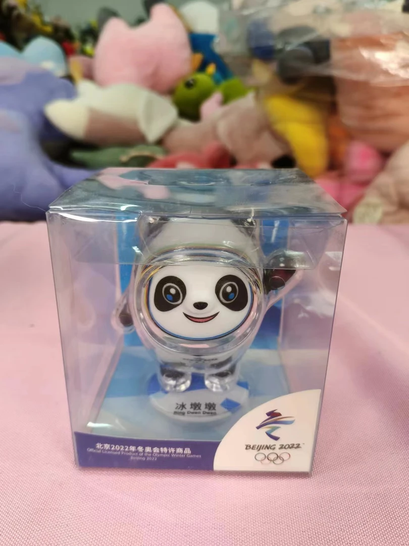 凑单全新塑料摆件冰墩墩