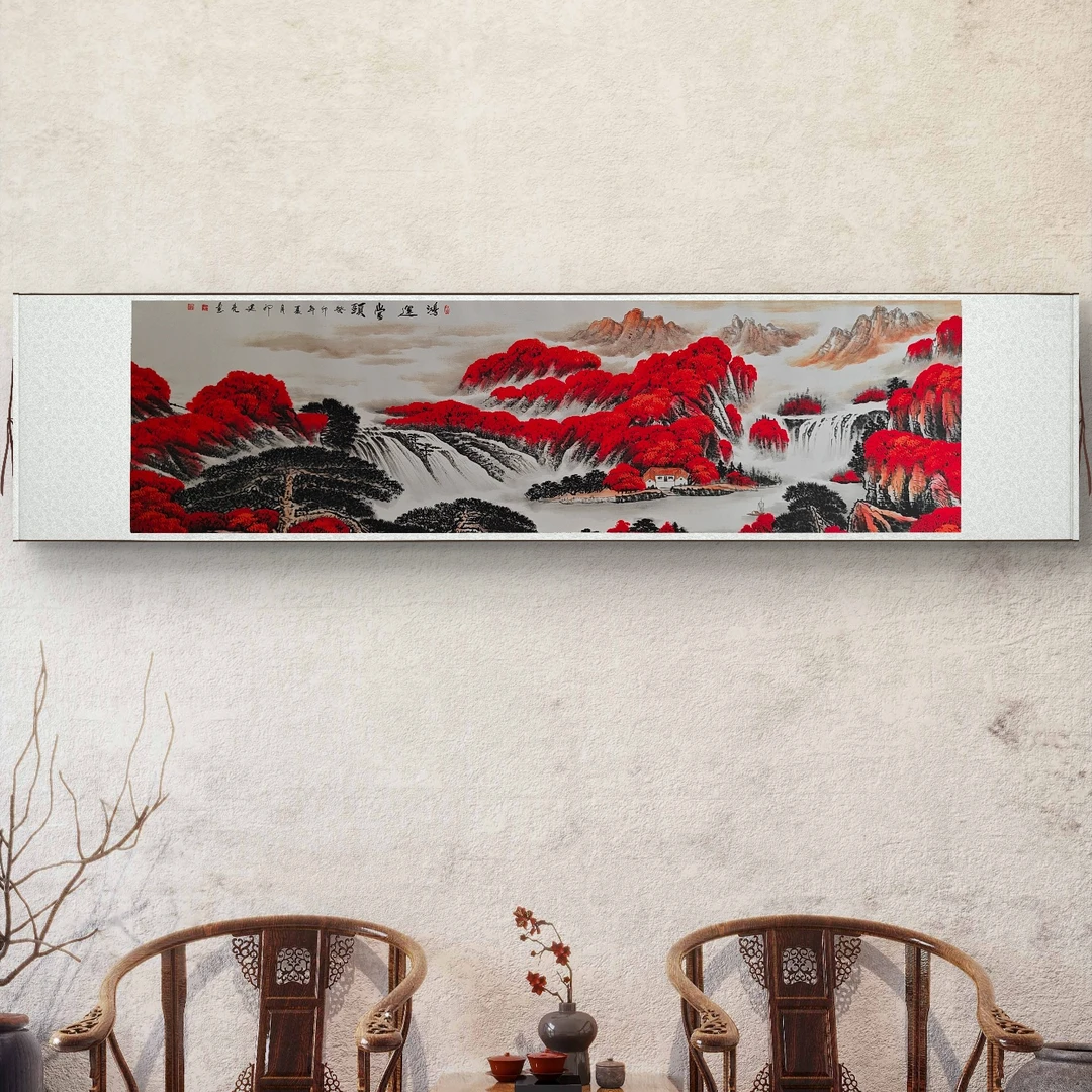 鸿运当头客厅书法背景墙挂画