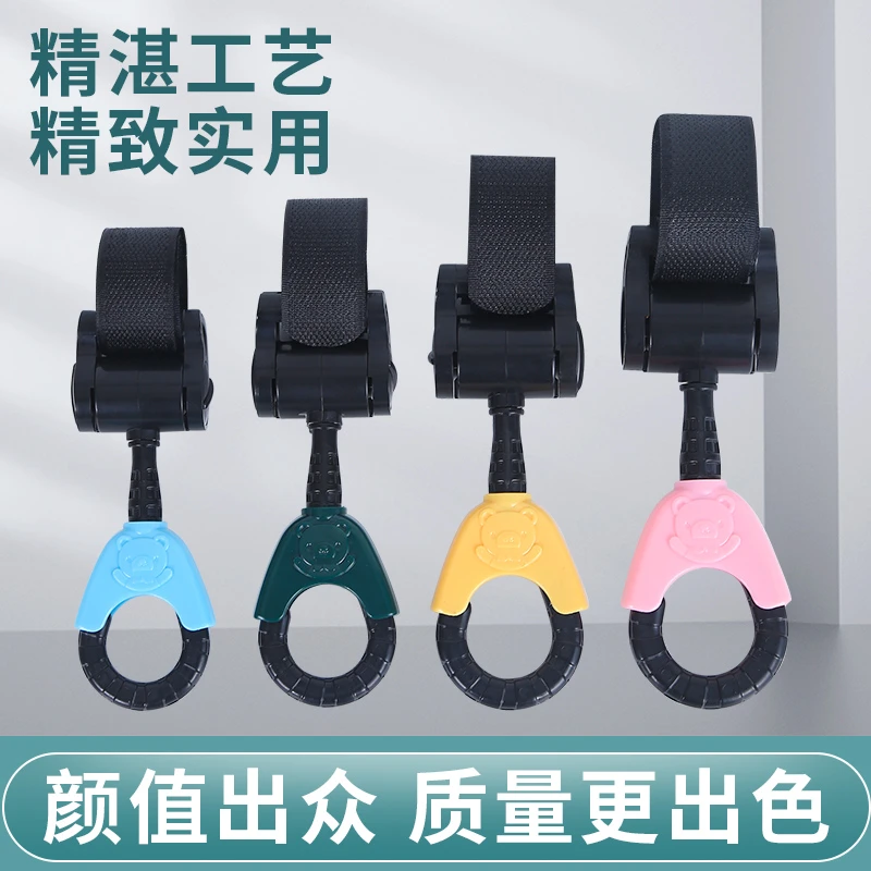 电动车挂钩前置通用电瓶摩托外卖多功能强力勾免打孔婴儿推车专用