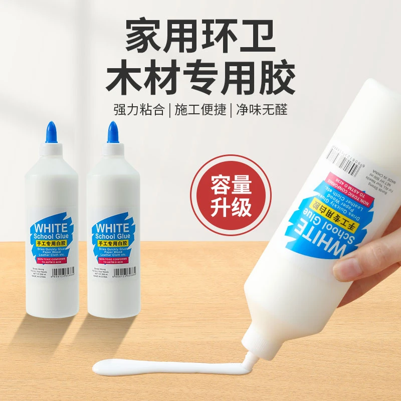 粘木头专用胶粘得牢家具红木木材开裂修复填充实木木板椅子凳子桌