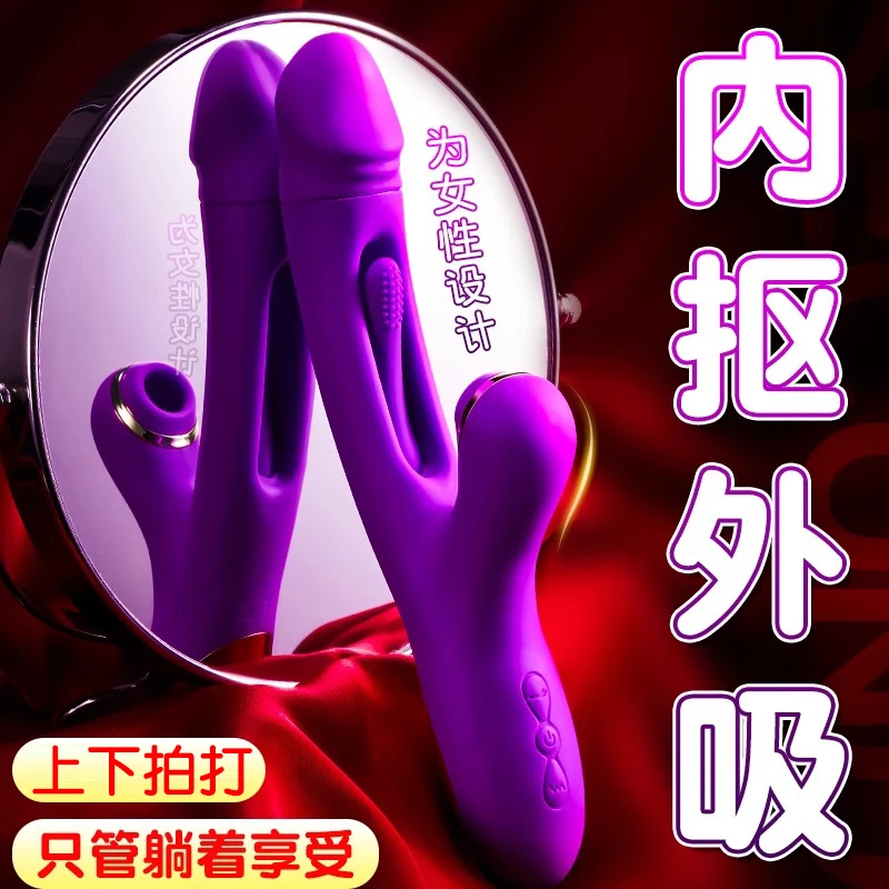 AAV震动棒拍打成人大学生玩具情趣女士按摩生活性用品调情神器具