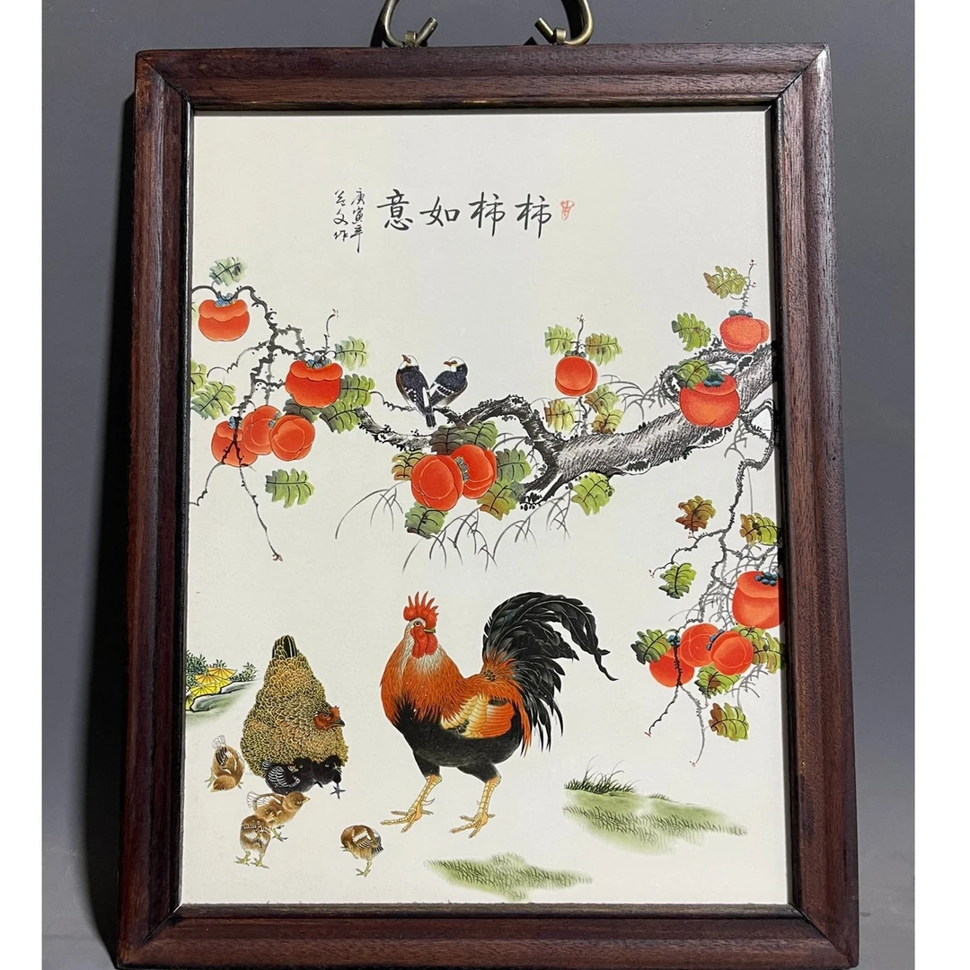 精美红木彩绘瓷板画《柿柿如意》挂屏装饰精美高档陶瓷环送亲友礼物