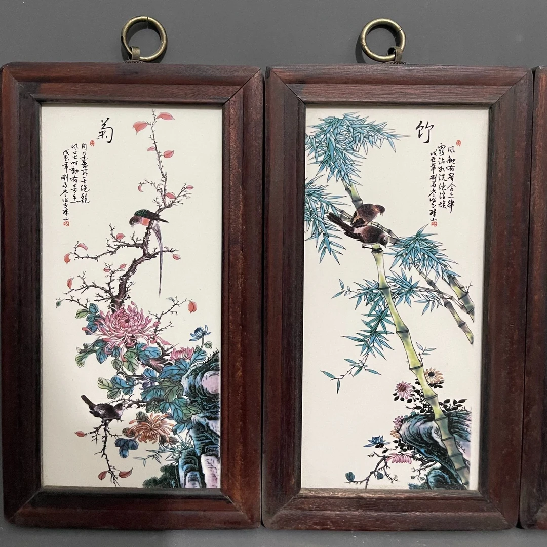 红木挂屏粉彩花鸟瓷板画《梅兰竹菊》挂屏一组景德镇高档复古陶瓷画