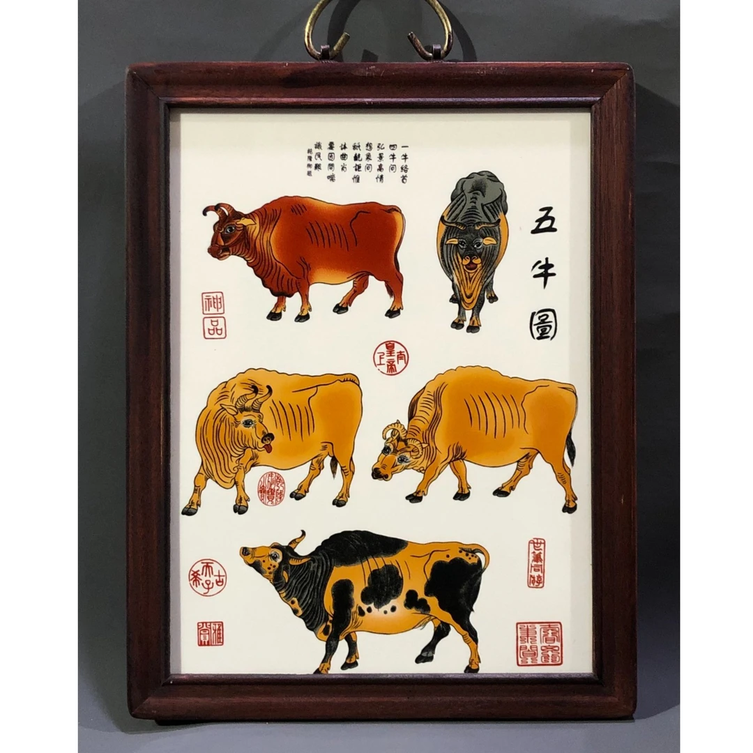 红木彩绘瓷板画《五牛图》挂屏景德镇精美高档复古陶瓷画送亲友礼物