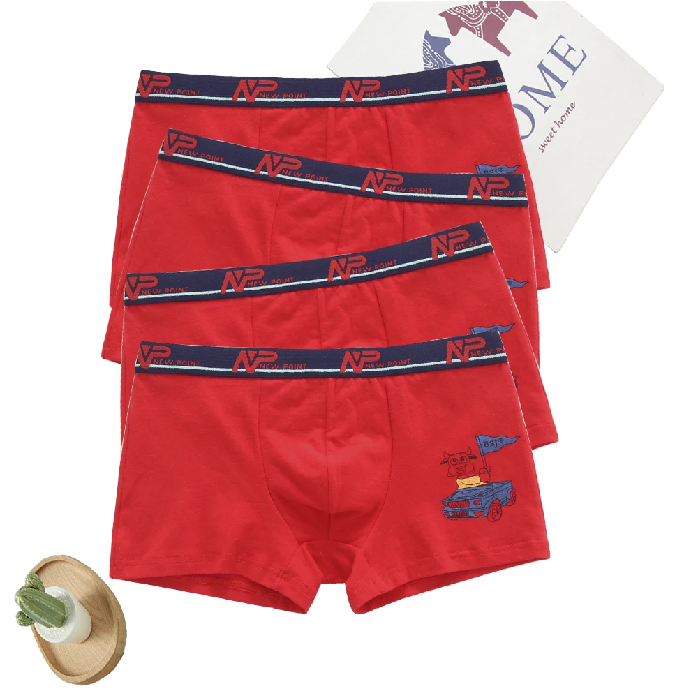 男童男士四角内裤潮流纯棉红色本命年全棉透气舒适卡通小牛印花