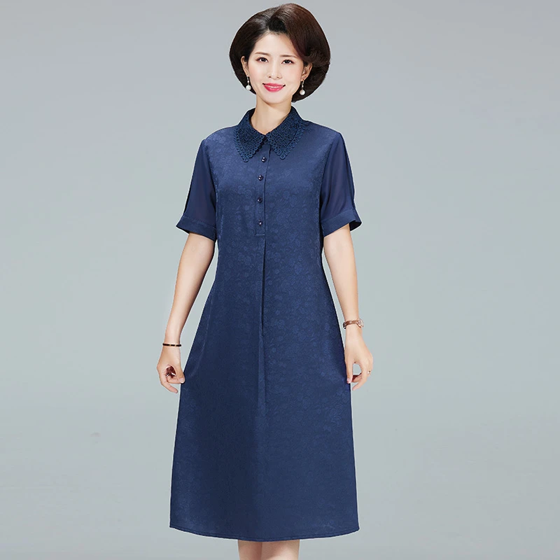 2023夏连衣裙大码气质夏季显瘦洋气长裙中老年妈妈裙宽松舒适裙子