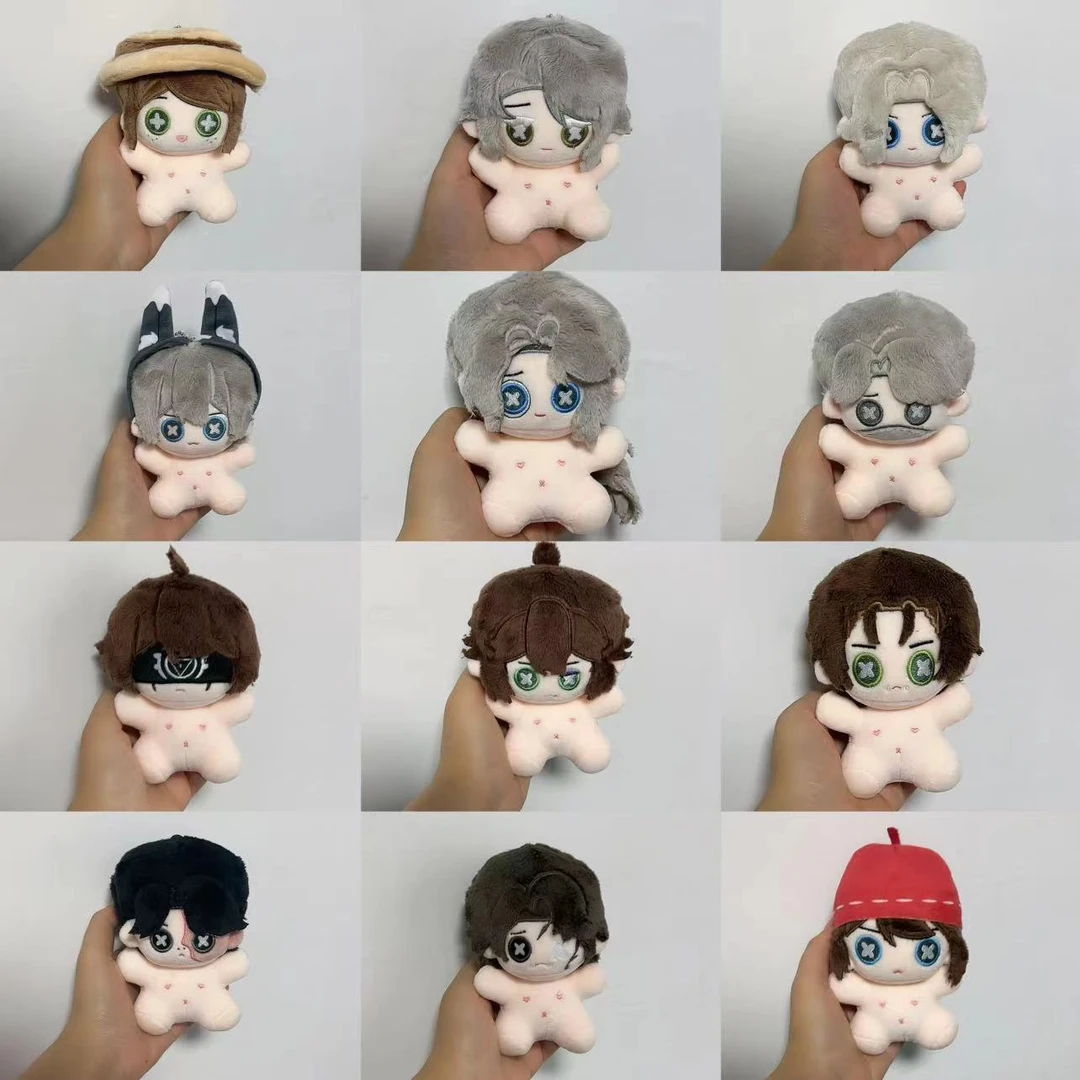 第五人格同人正版囚徒勘探员先知隐士佣兵软糖体棉花娃娃毛绒公仔