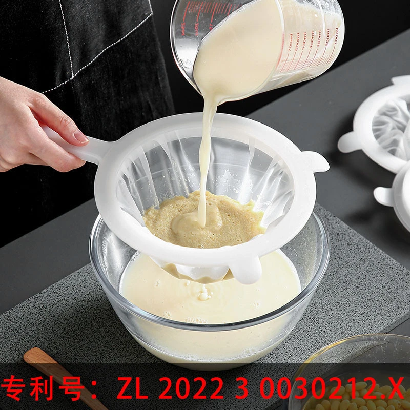 豆浆过滤网筛超细宝宝辅食果汁豆浆中药茶咖啡酒过滤器隔渣漏网勺