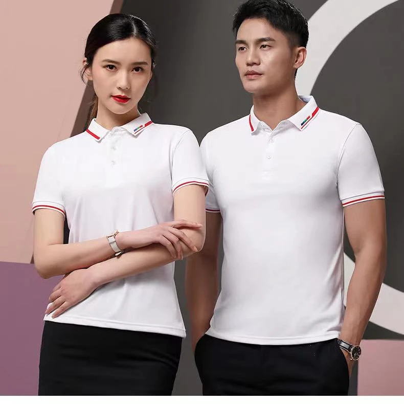 高端夏季竹炭t恤男士工作服POLO衫翻领短袖快餐店服务员团体定制