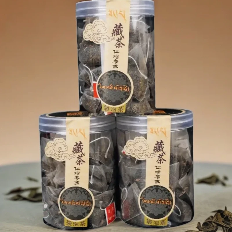 拉萨包邮发货仁增多吉袋泡茶瓶装一瓶15正品浓香型浓香正山小种