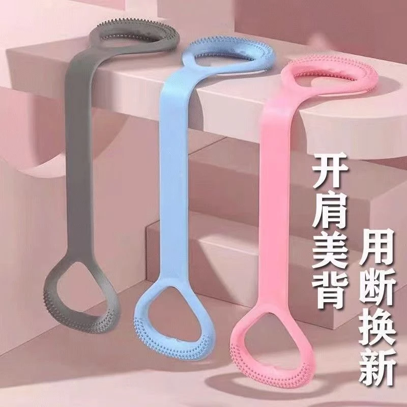 高阻力8字拉力绳甩带脚蹬拉力开肩弹力绳拉背拉力器八字拉力器