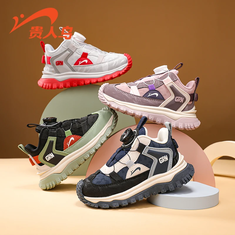 贵人鸟童鞋运动鞋2025冬季新款23182G户外休闲男女童防滑时尚潮鞋