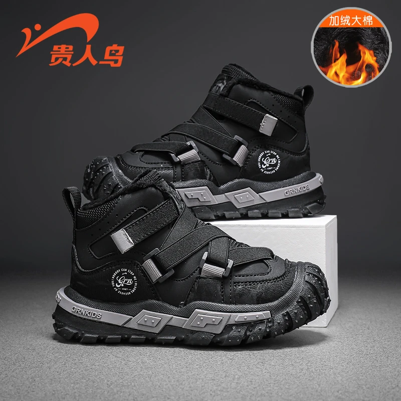 贵人鸟儿童棉鞋【大棉/二棉】2025冬季新款23191加绒男女童雪地靴