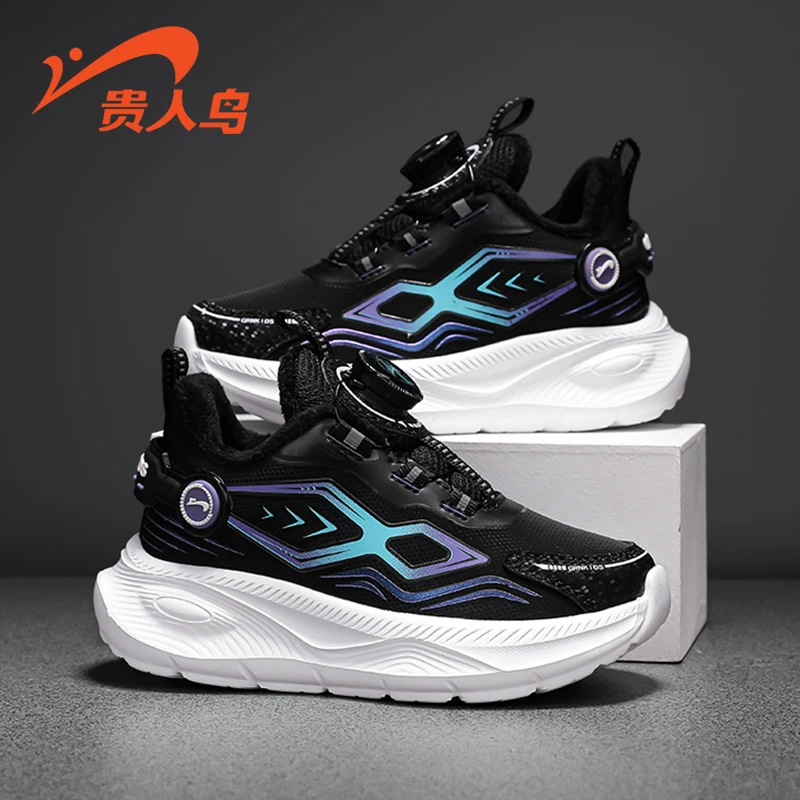 贵人鸟儿童鞋2025冬季新款中大童加绒保暖男童运动鞋女孩休闲跑鞋