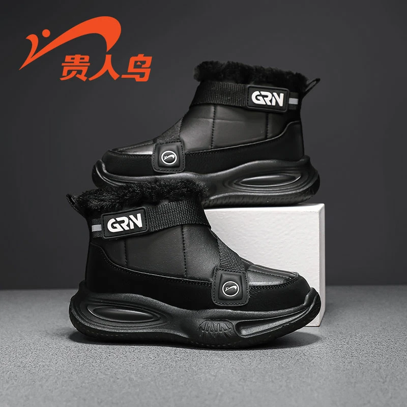 贵人鸟童鞋2025冬季新款2F168M棉鞋大棉加厚轻奢防寒雪地靴运动鞋