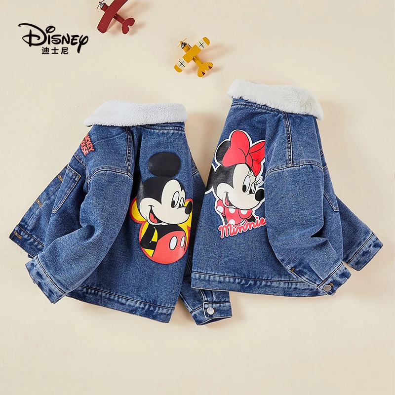 【XH】Disney/迪士尼冬季儿童牛仔加厚外套WXW3NW032+058