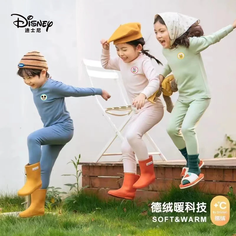 【重磅好物】Disney/迪士尼秋季新款德绒家居服套装儿童CXR4ZZ003